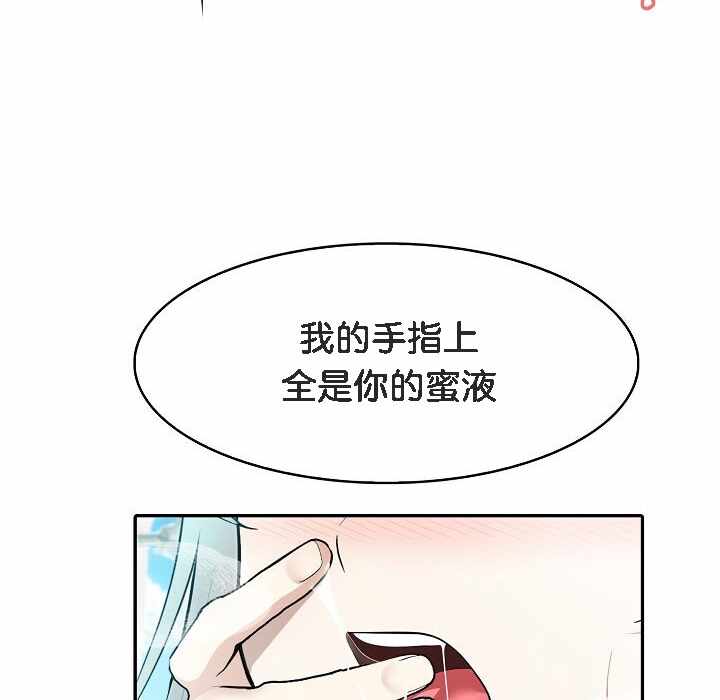 第80张