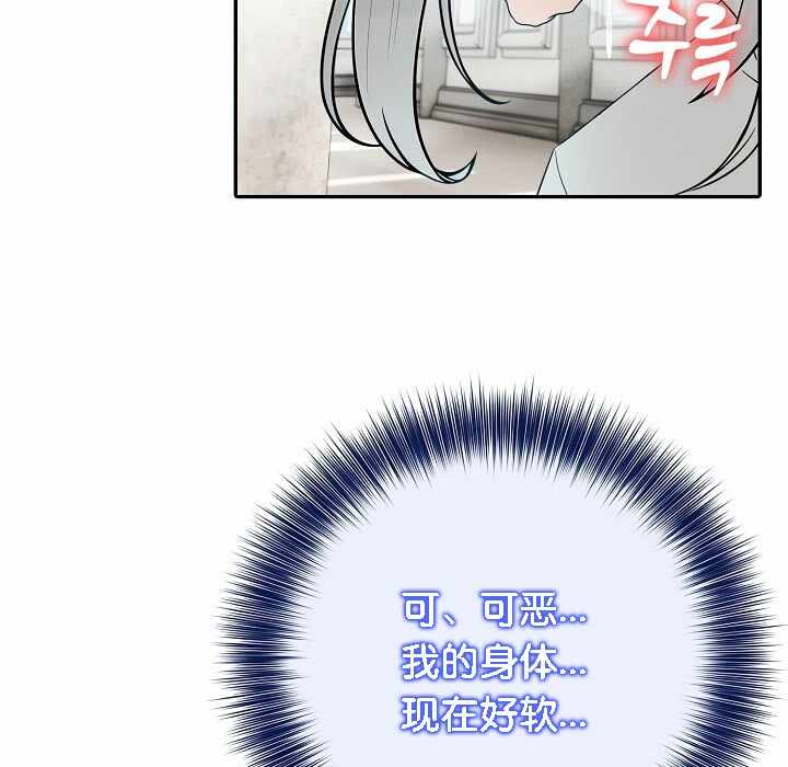 第109张