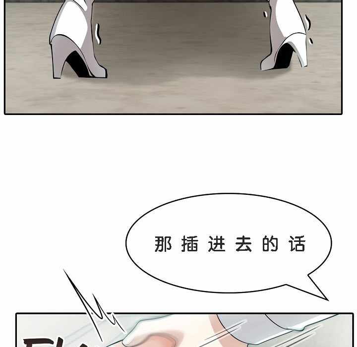 第13张