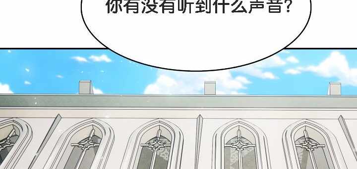 第35张