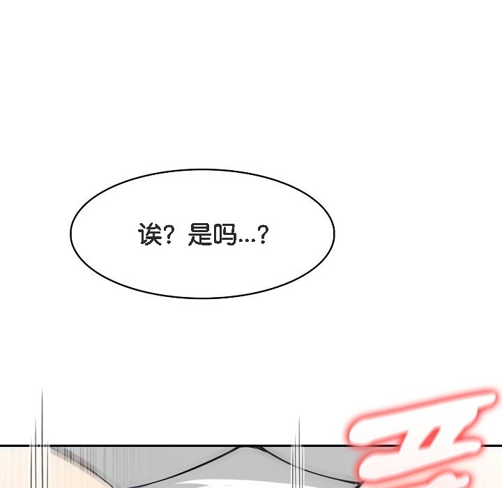 第40张