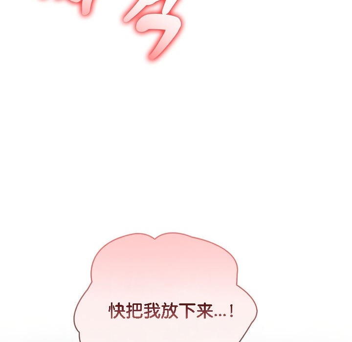 第60张