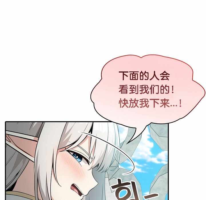 第77张