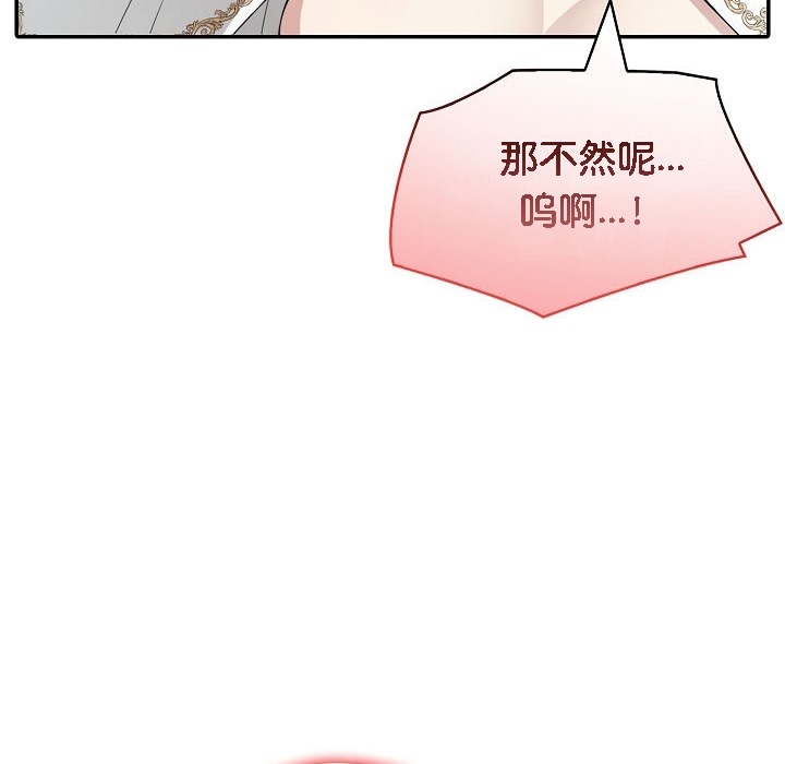 第83张