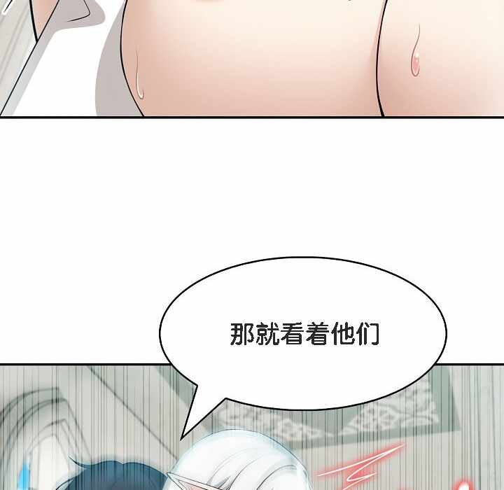 第88张