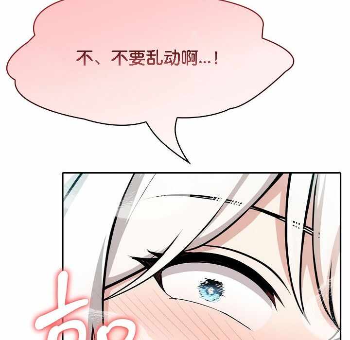 第104张