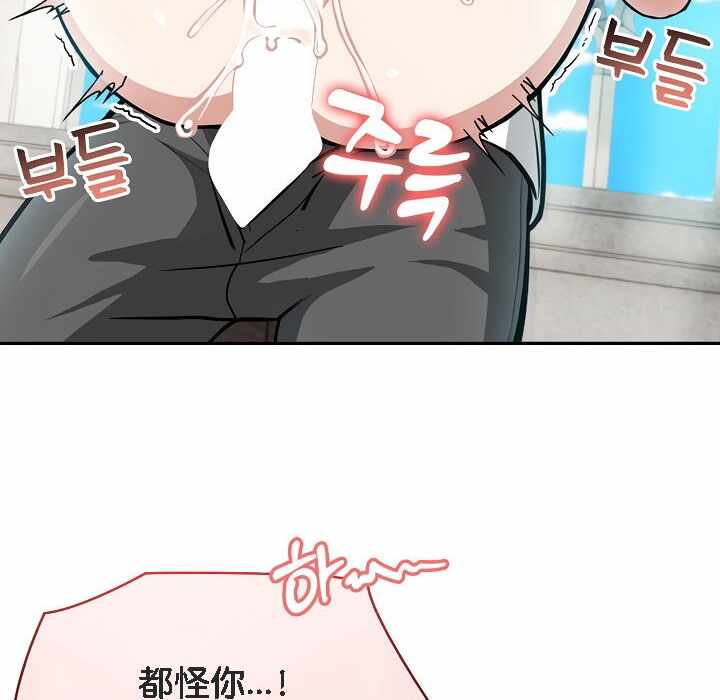 第17张
