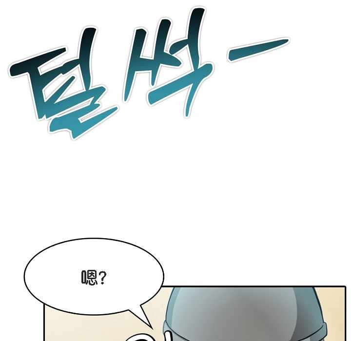 第36张