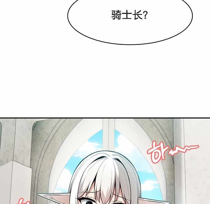第40张