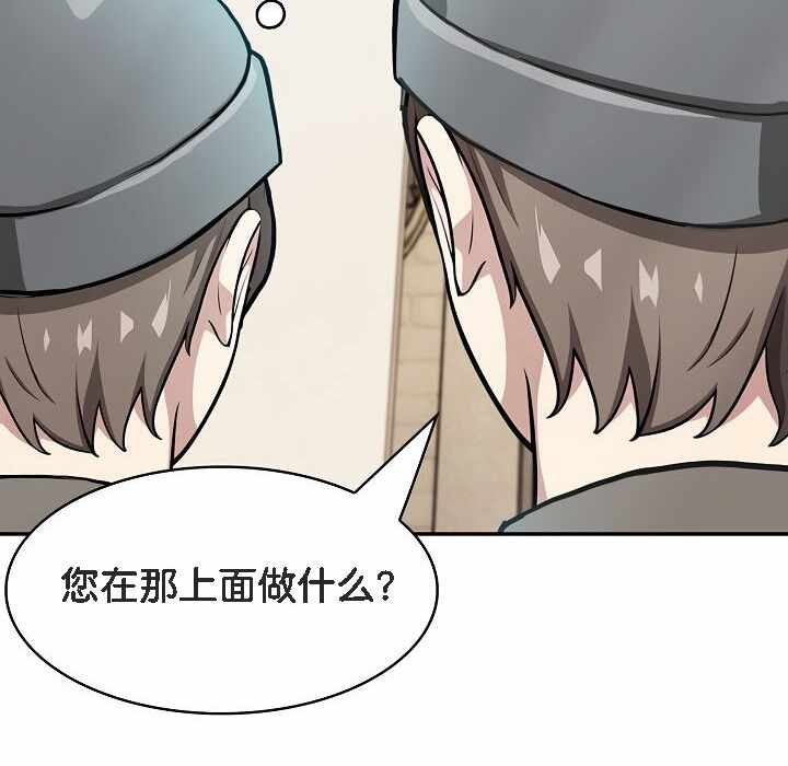第47张
