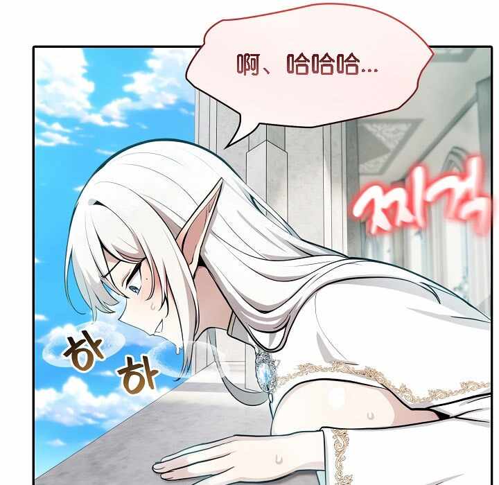 第51张