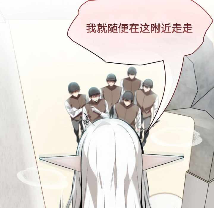 第54张