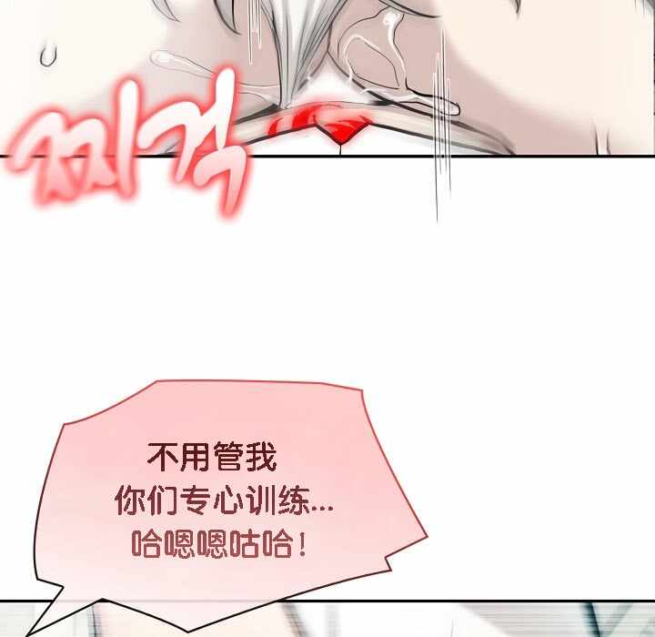 第59张