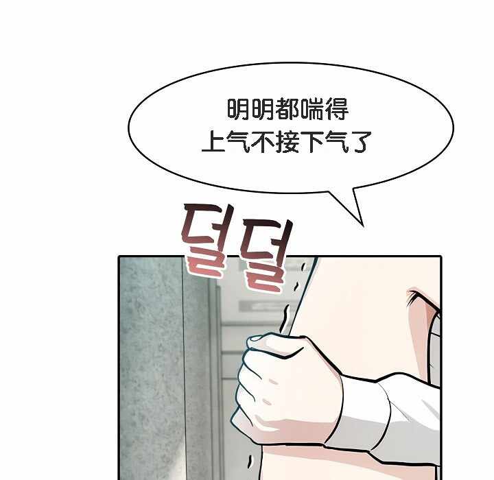 第70张