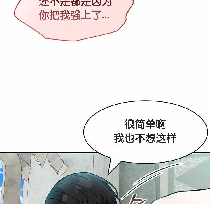 第75张