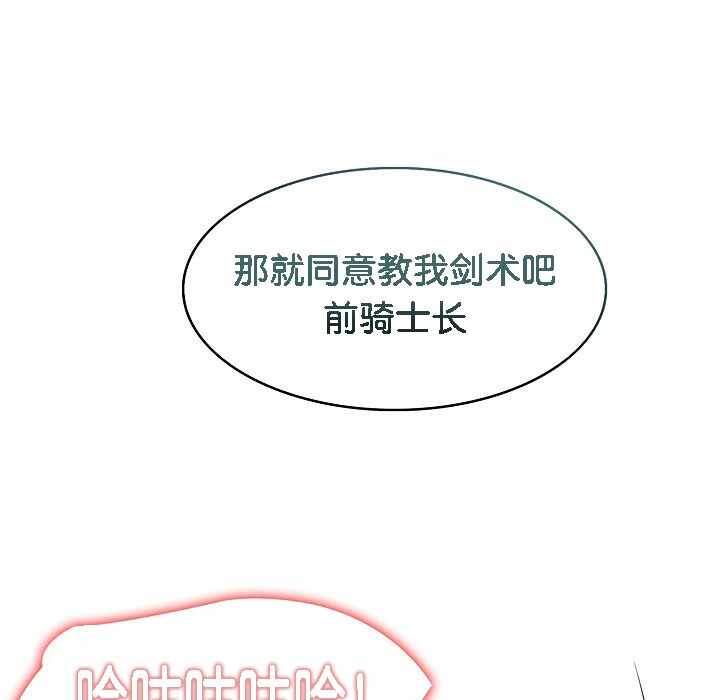 第78张