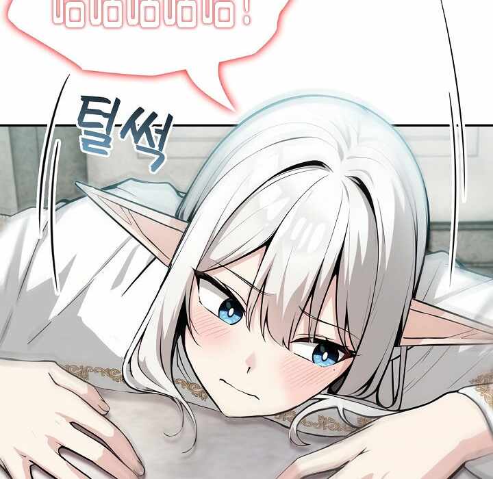 第81张