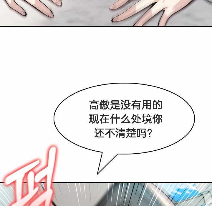 第83张