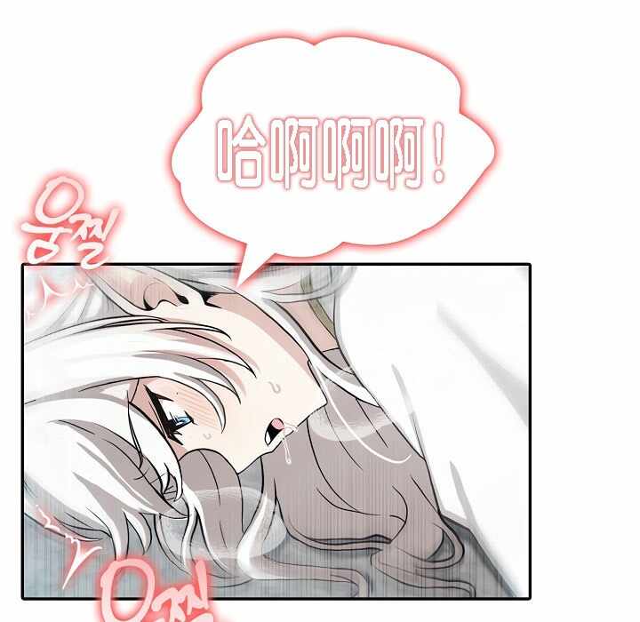 第91张