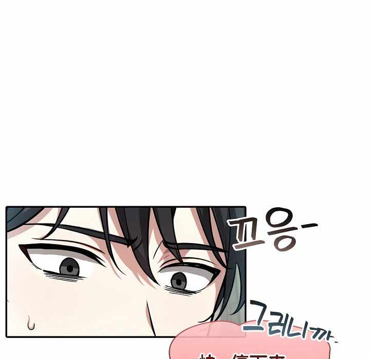 第98张