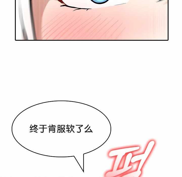 第107张