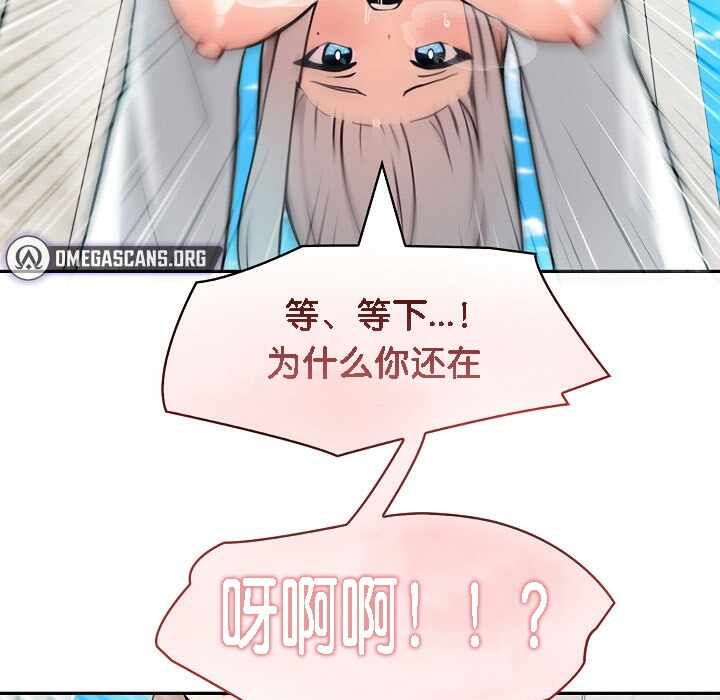 第111张