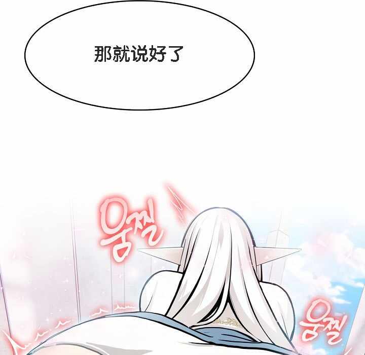 第127张