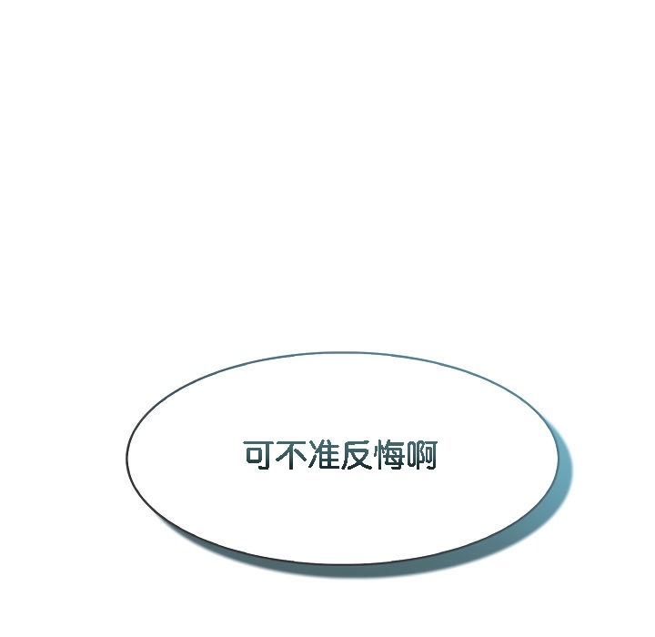 第131张