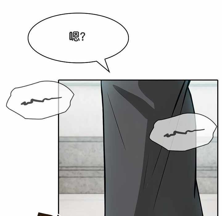 第137张