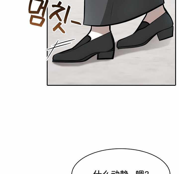 第139张