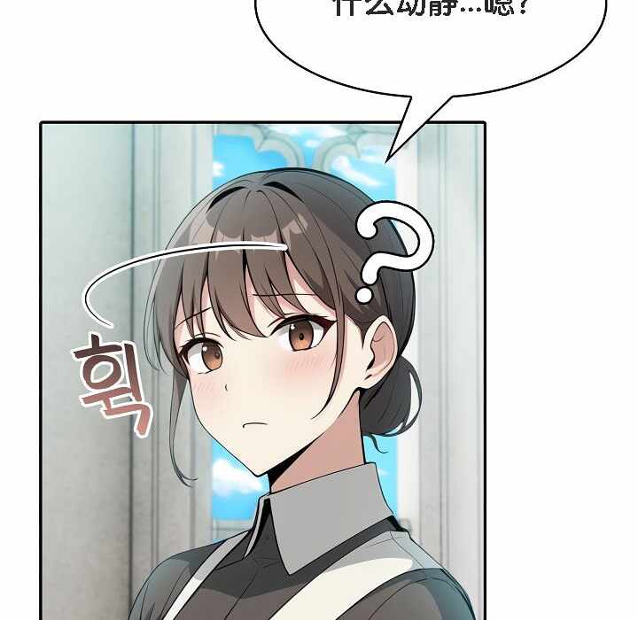 第140张