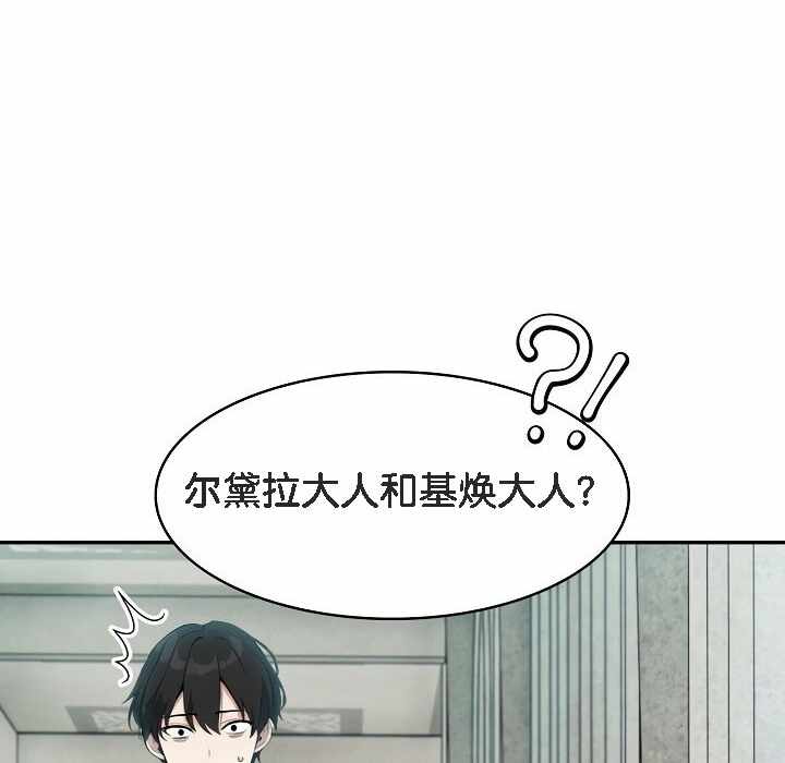 第144张