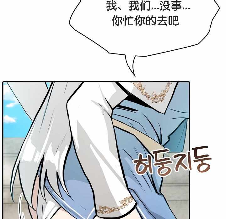 第150张