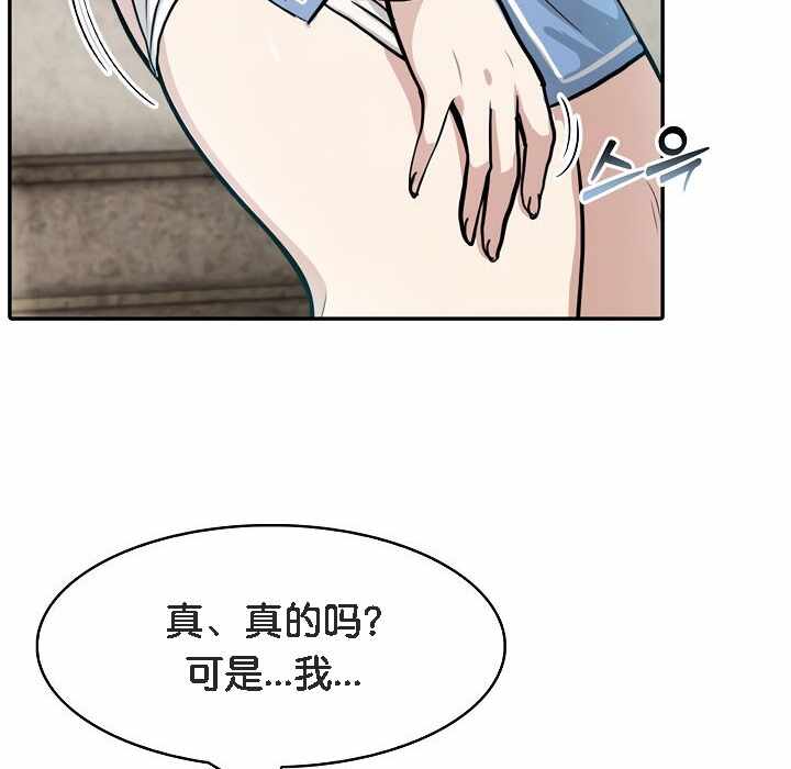 第153张