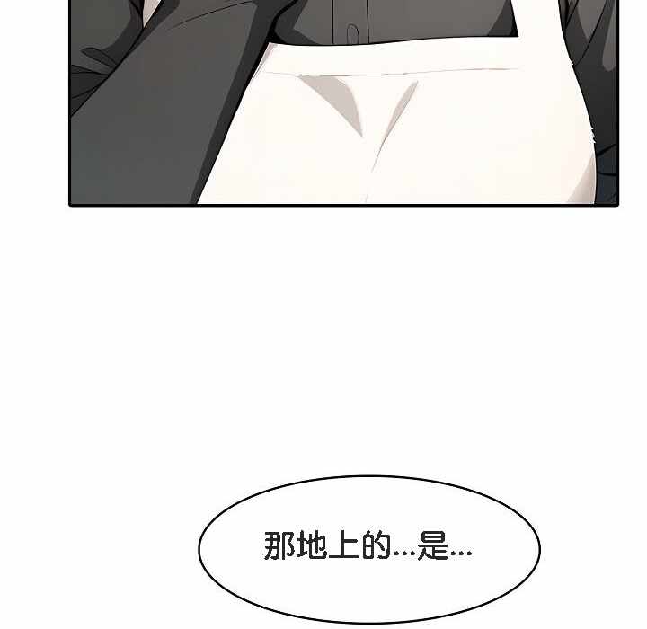 第5张