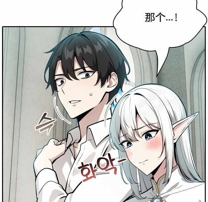 第13张