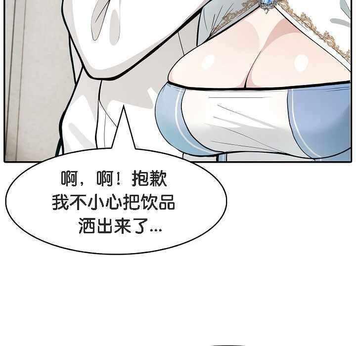 第16张