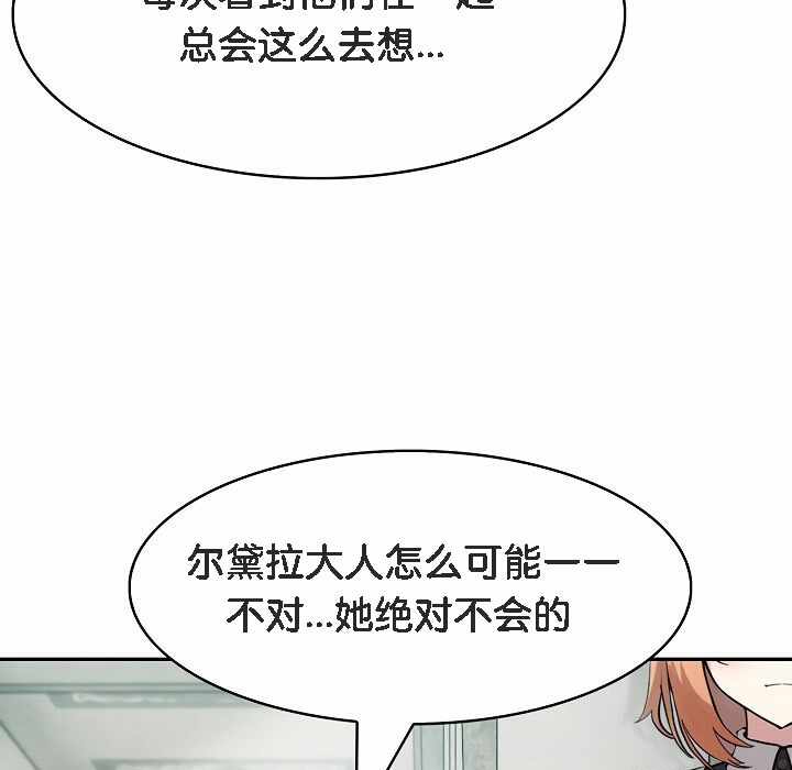 第34张