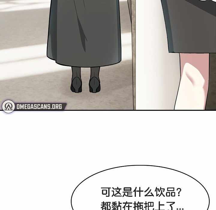 第38张