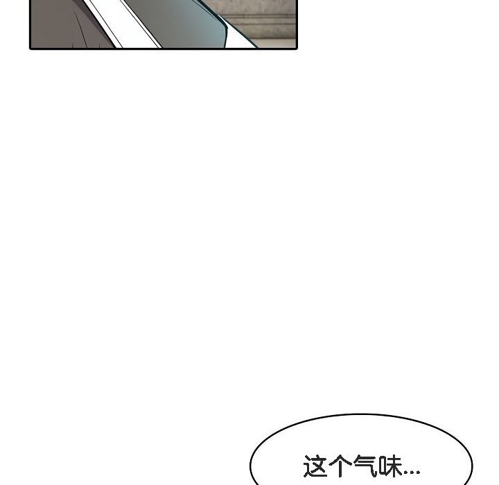 第44张