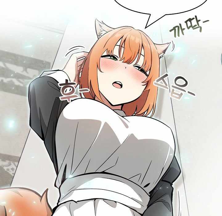 第46张