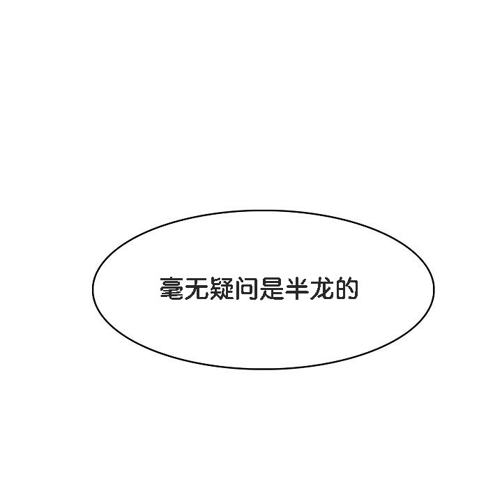 第50张
