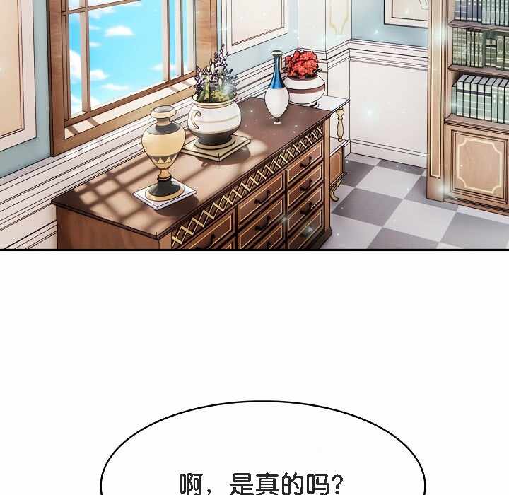 第55张