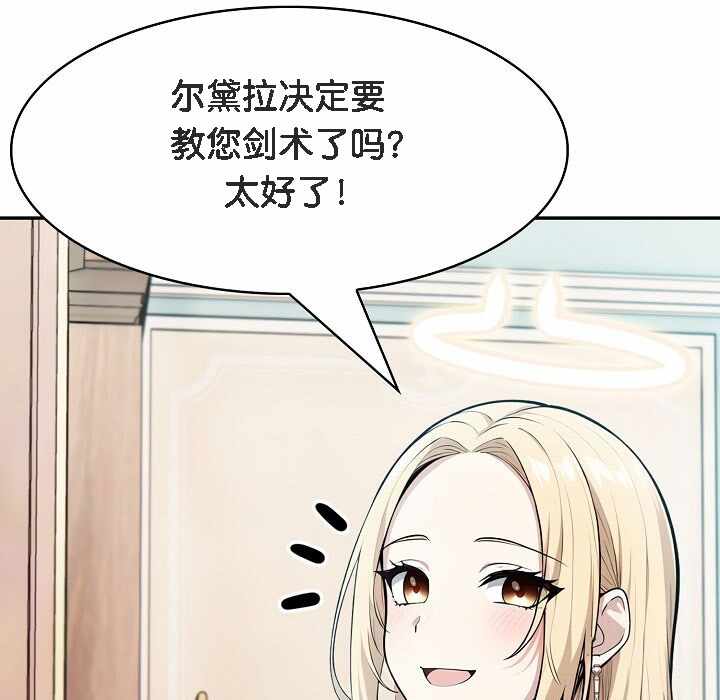 第63张