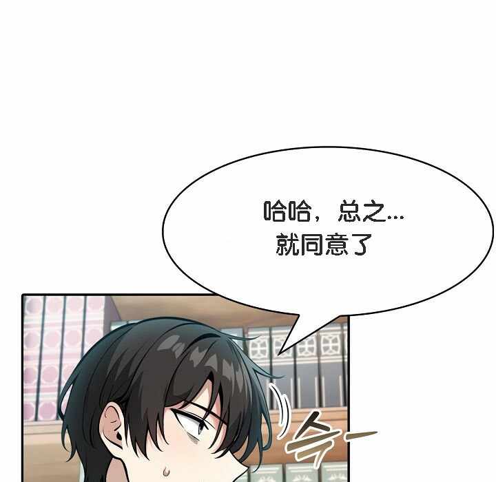 第66张