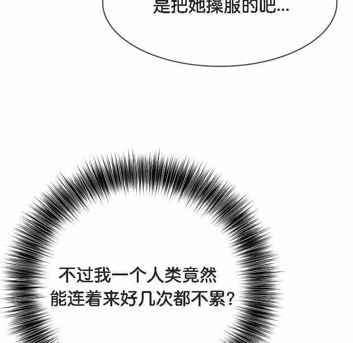 第74张