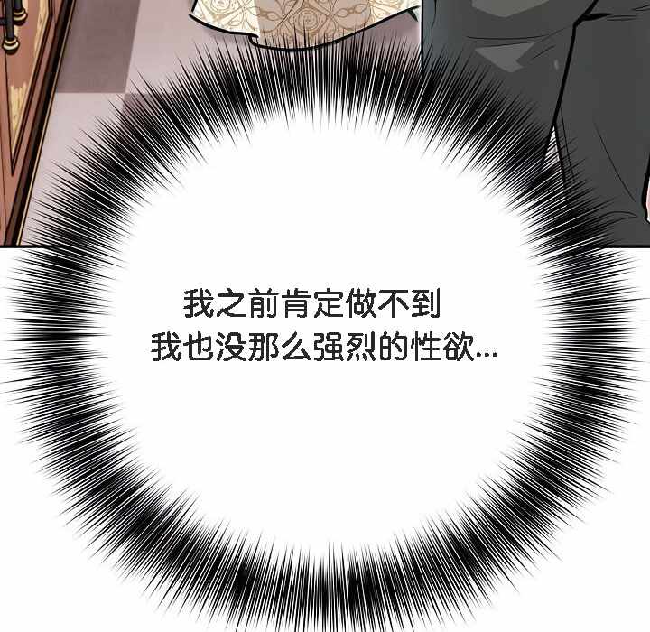 第80张