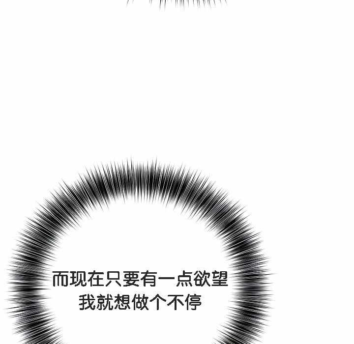 第82张