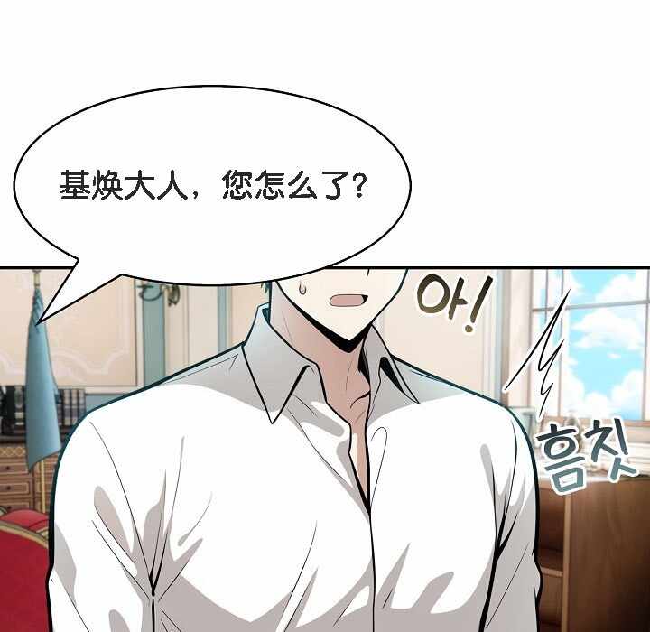 第90张