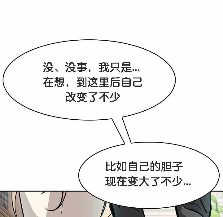 第95张